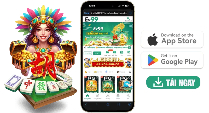 Biểu tượng bảo mật dữ liệu one888 win